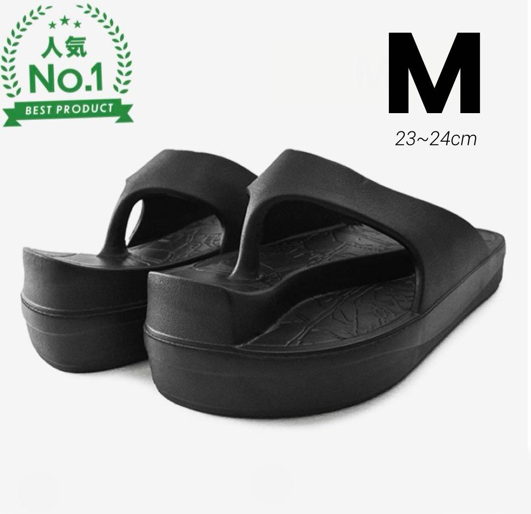 ✨最安値✨【即日発送】RACBAKI（ラクバキ） イージーサンダル M