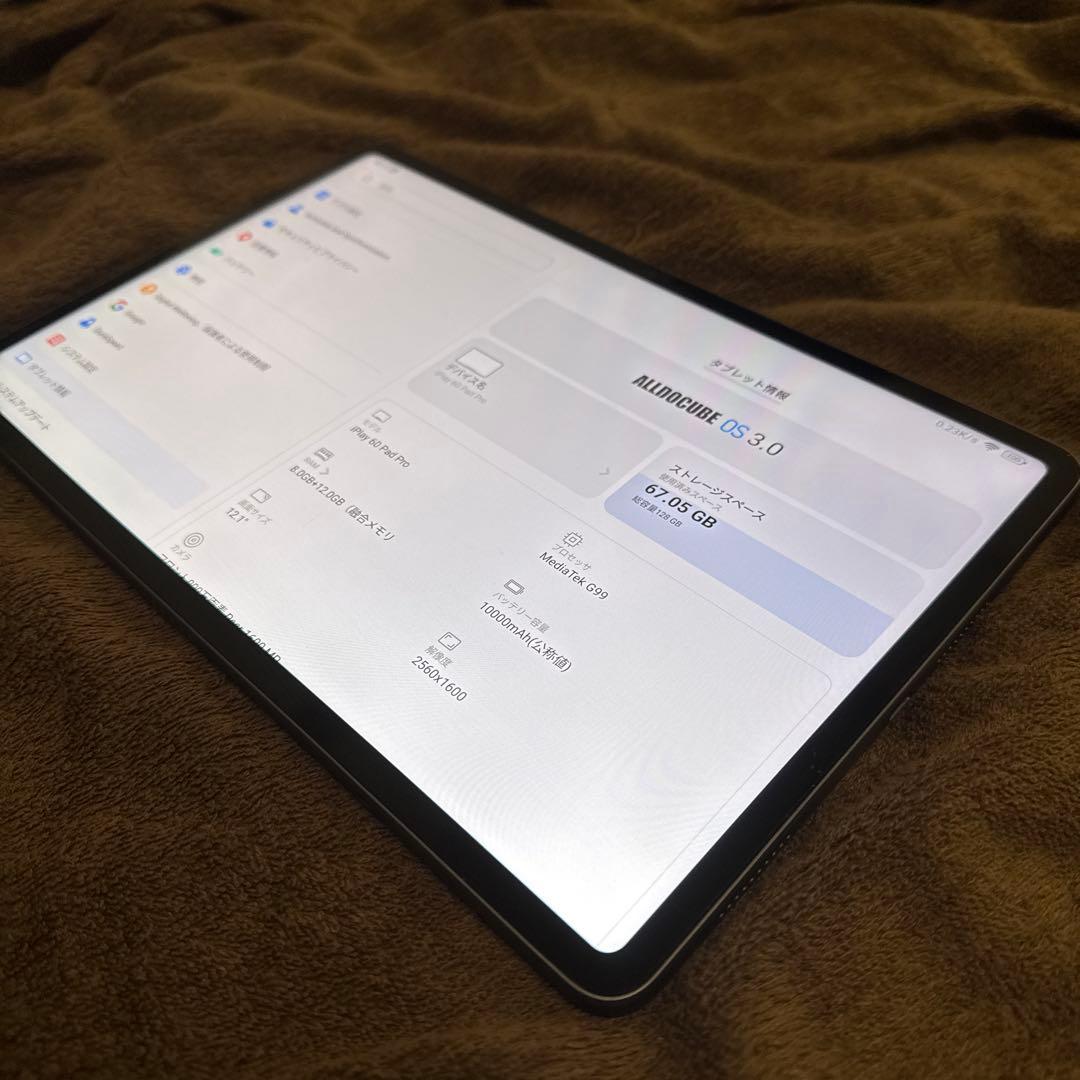 ALLDOCUBE iPlay 60 Pad Pro 12インチ