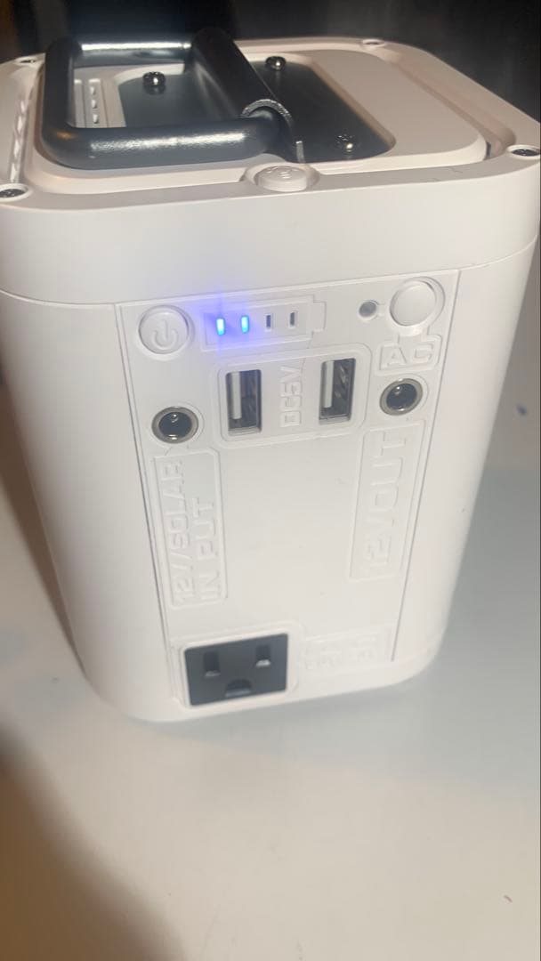 ポータブル電源 PB268-BK 三金商事