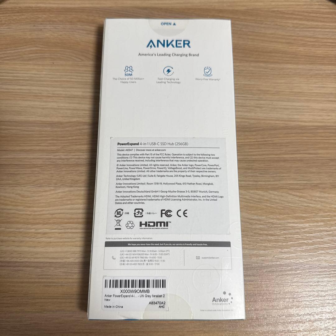 【新品】アンカー Anker Anker PowerExpand 4-in-1