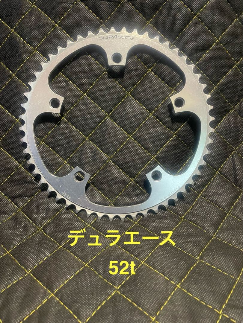 デュラエース チェーンリング 50t 51t 52t