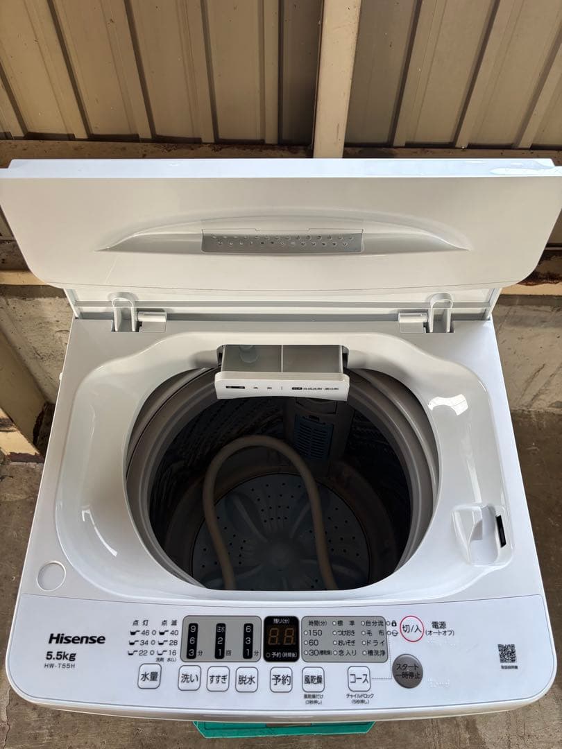 生活家電セット(2024年)冷蔵庫、洗濯機R-004,R-005