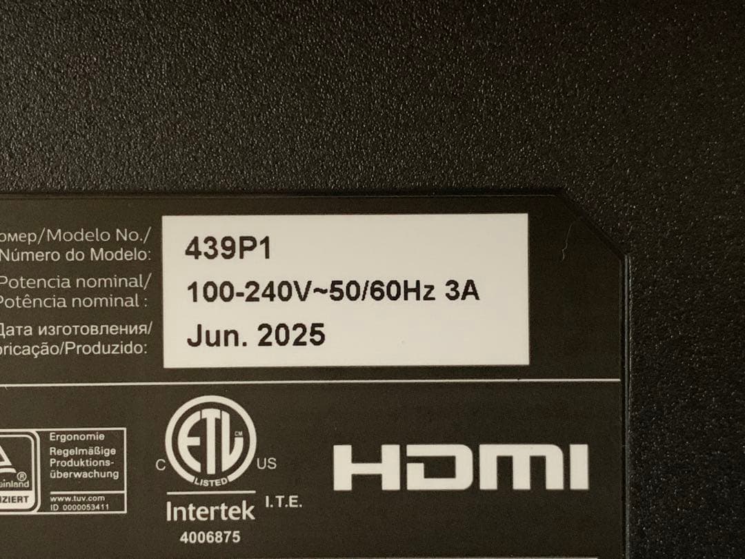 PHILIPS　42.5型液晶ディスプレイ　439P1/11