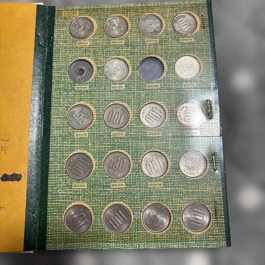 オフィス家具 COIN STOCK