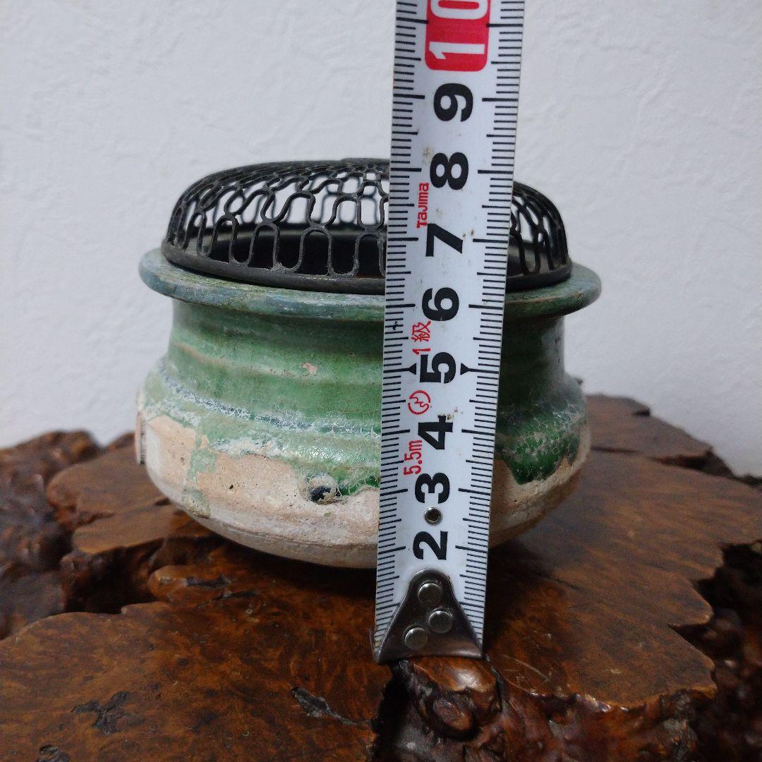 大特価‼️ 最終値下げ‼️ 織部 香炉‼️