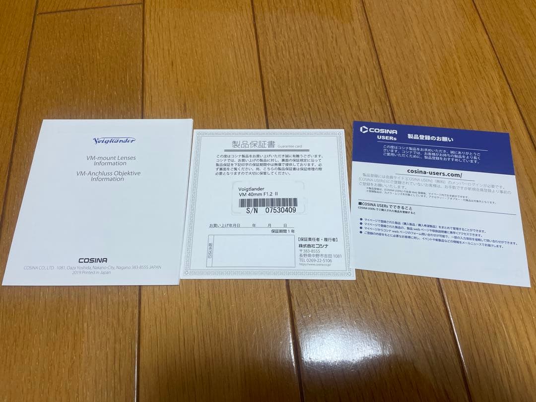 Voigtländer NOKTON 40mm F1.2 単焦点レンズ