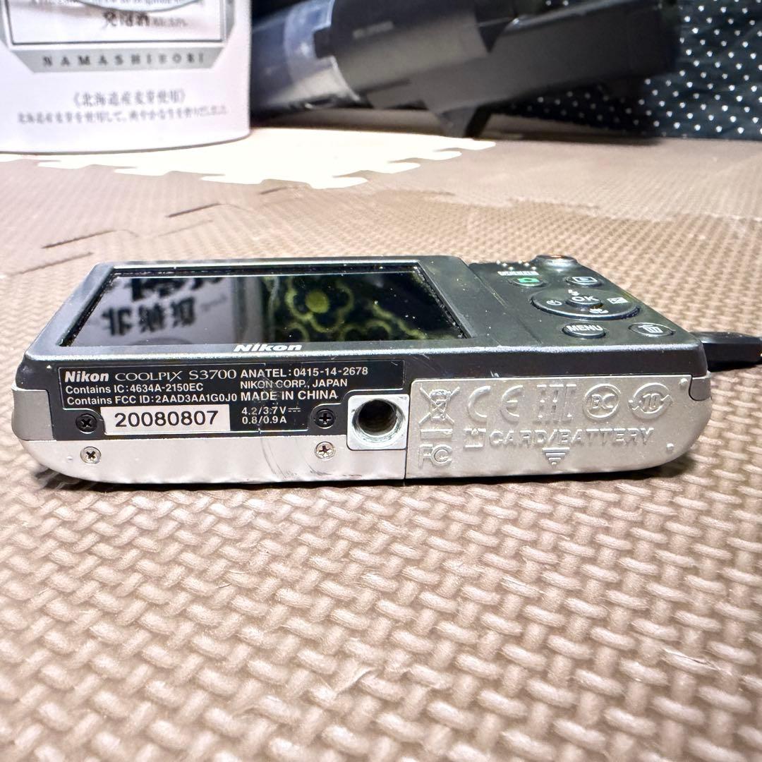 Nikon COOLPIX S3700 デジタルカメラ