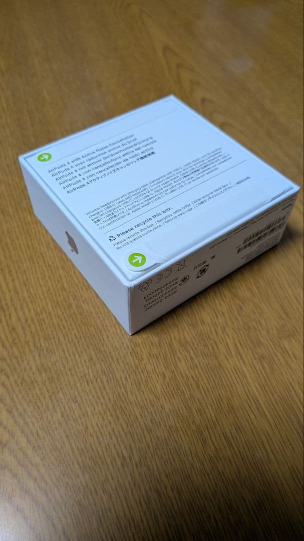 Apple AirPods4 ワイヤレスイヤホン MXP93J/A