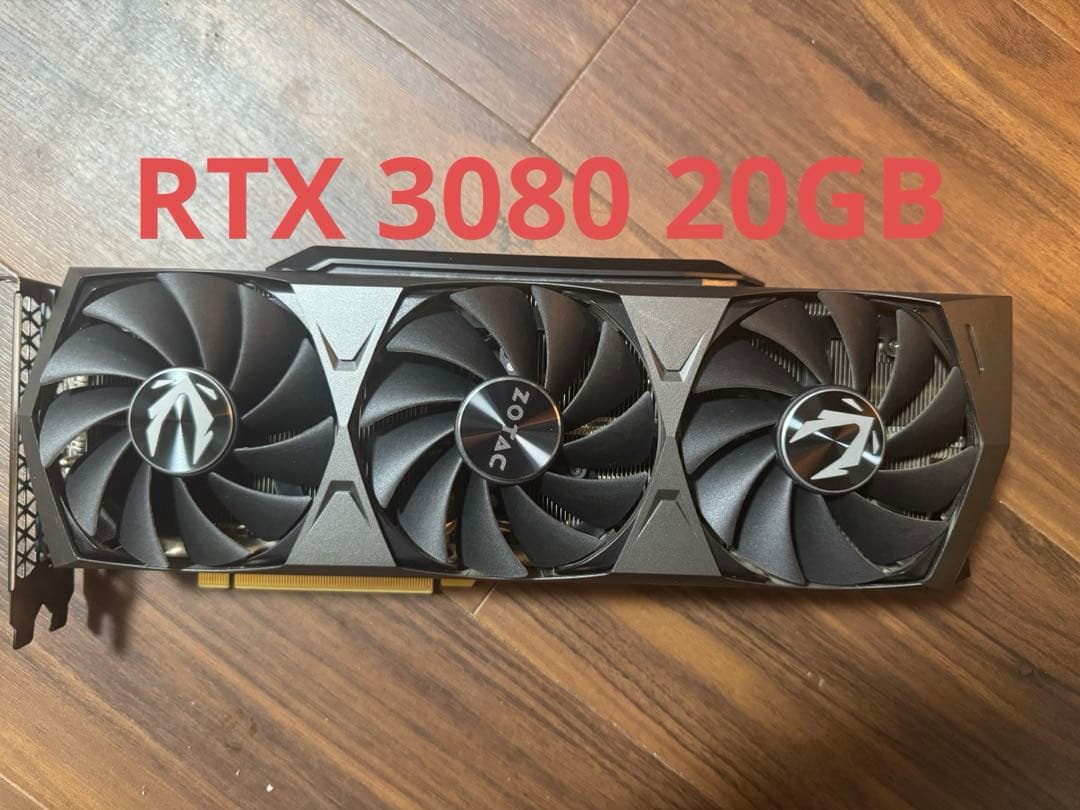 Zotac RTX 3080 20GB T ri n ity