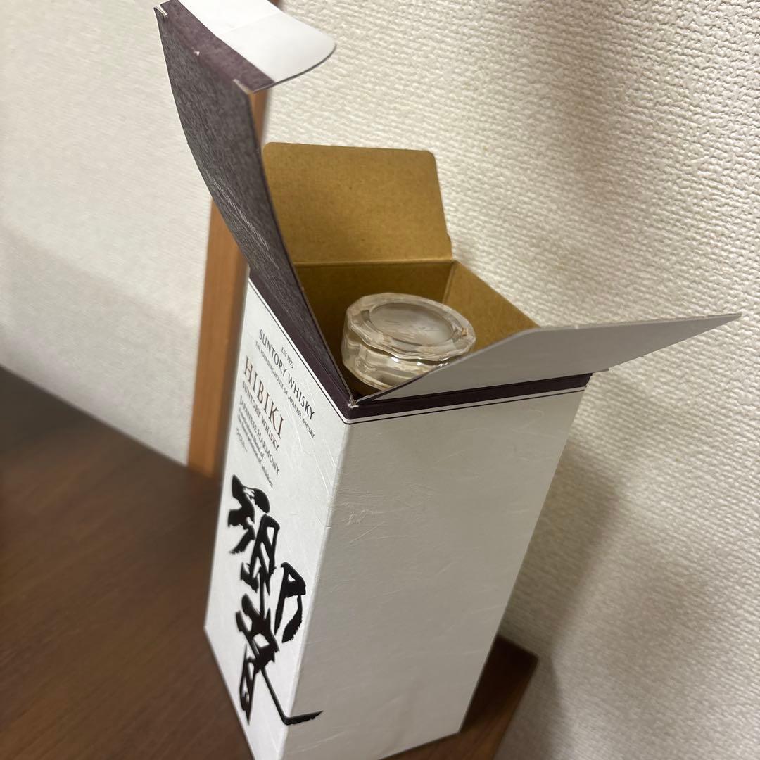 Hibiki Japanese Harmony 750ml 箱入り