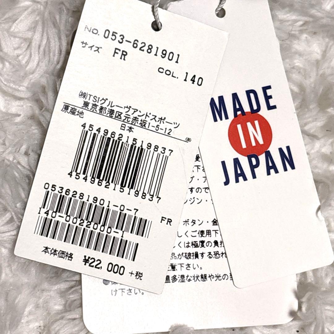 【新品】パーリーゲイツ カートバッグ トートバッグ アーガイル柄 グリーン