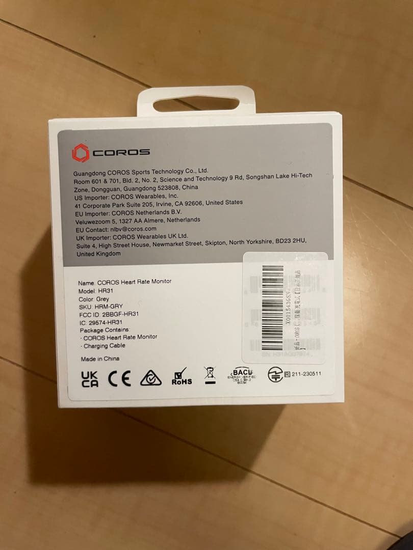 健康アクセサリー COROS HEART RATE MONITOR