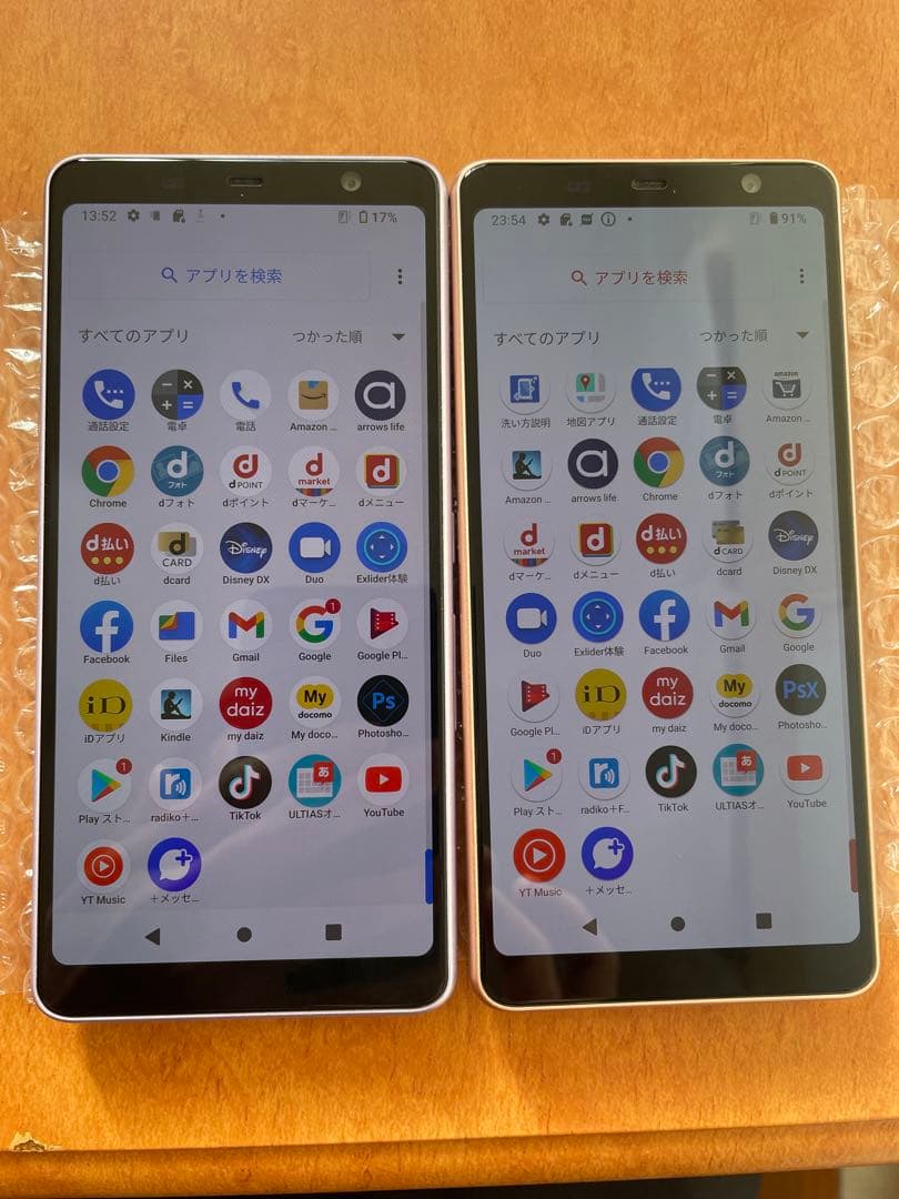 10台セットarrows be4 F41A simロック解除み