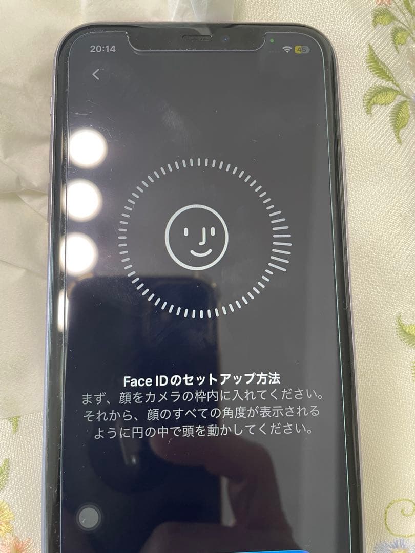 Apple iPhone 11 パープル 128G