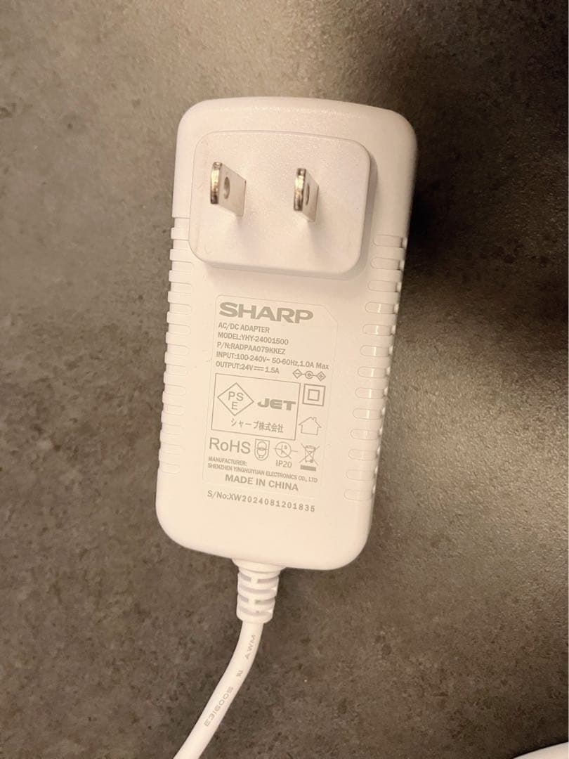 SHARP 空気清浄機 FU-TC01-W 2024年モデル