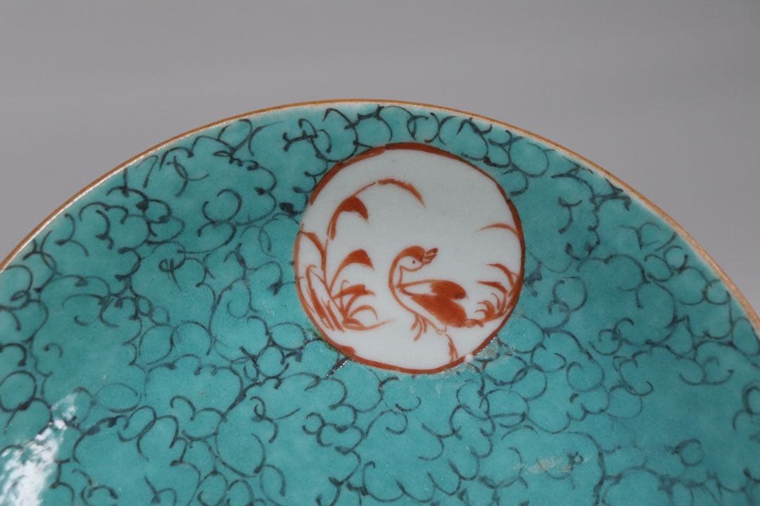 中国　清時代　大清嘉慶年製　松石緑釉皿　十錦手　送料込み1005