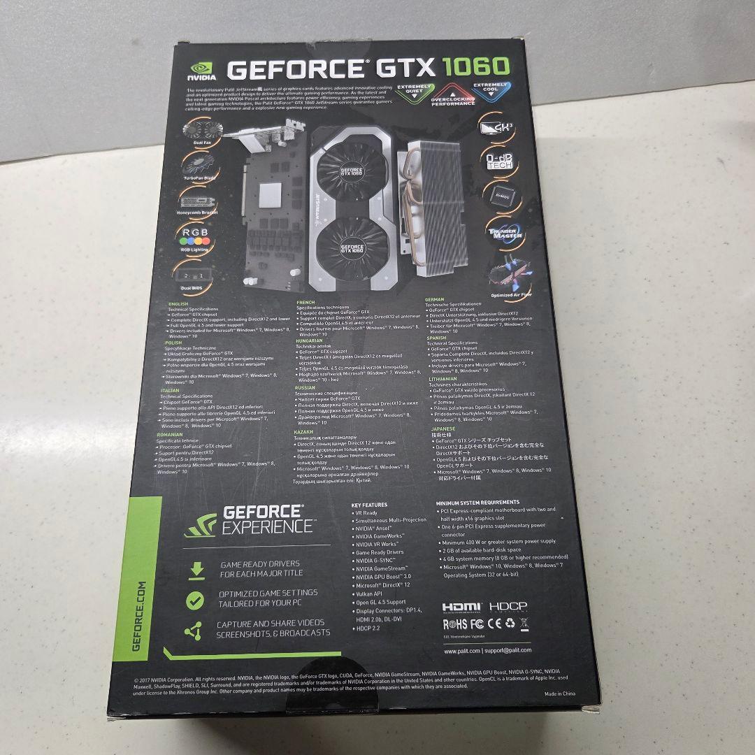 【中古】 Palit NVIDIA GeForce GTX 1060 6GB