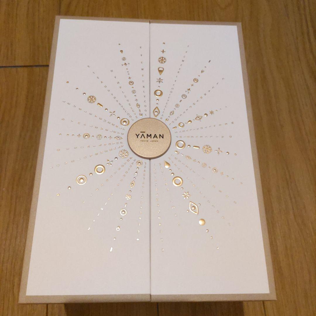 ヤーマン美顔器