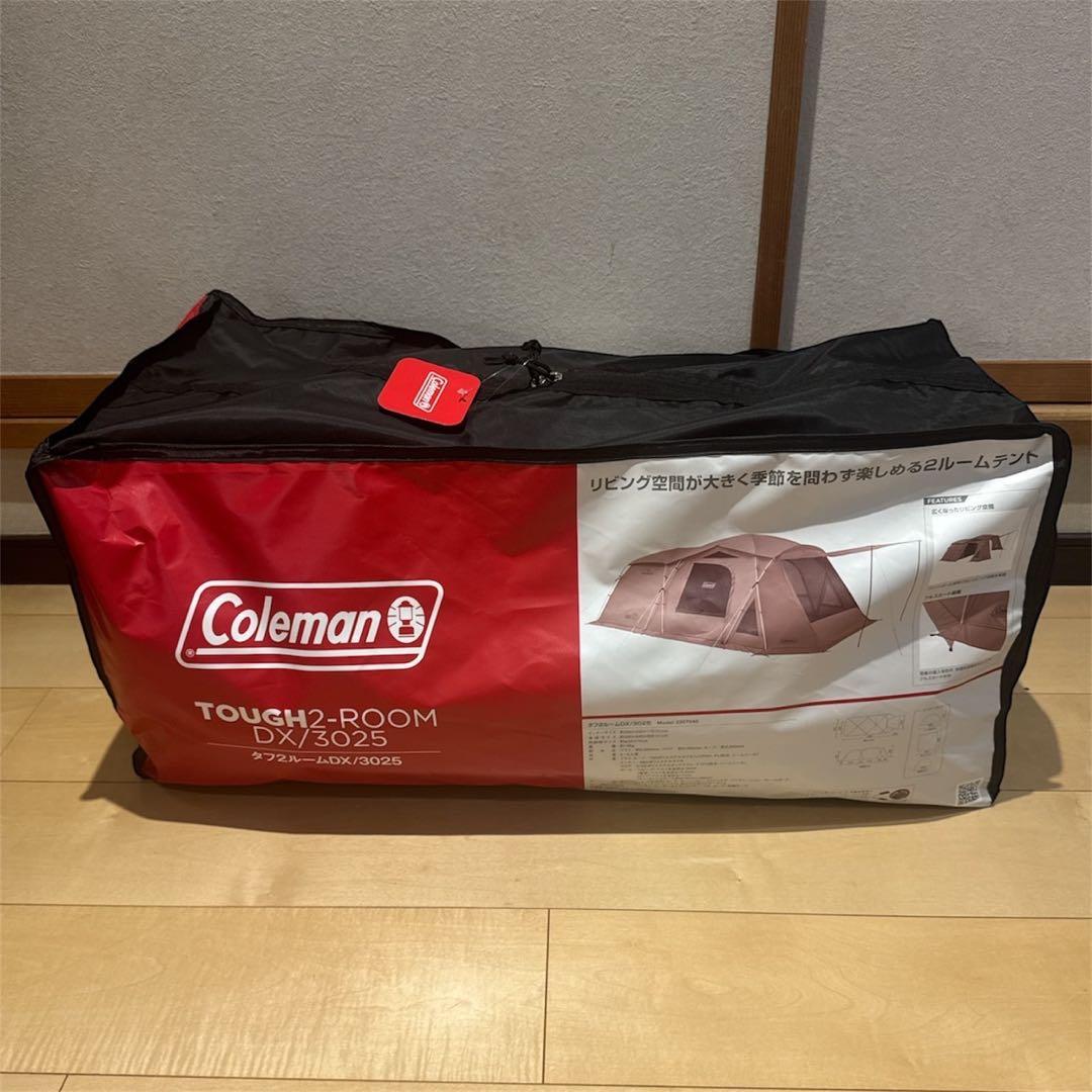 コールマン2ルーム タープ タフ2ルームDX3025