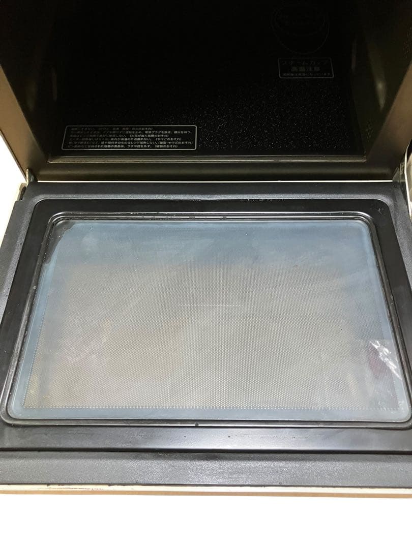 SHARP シャープ　スチームオーブン　RE-ME2-SP 14年製　保証付き
