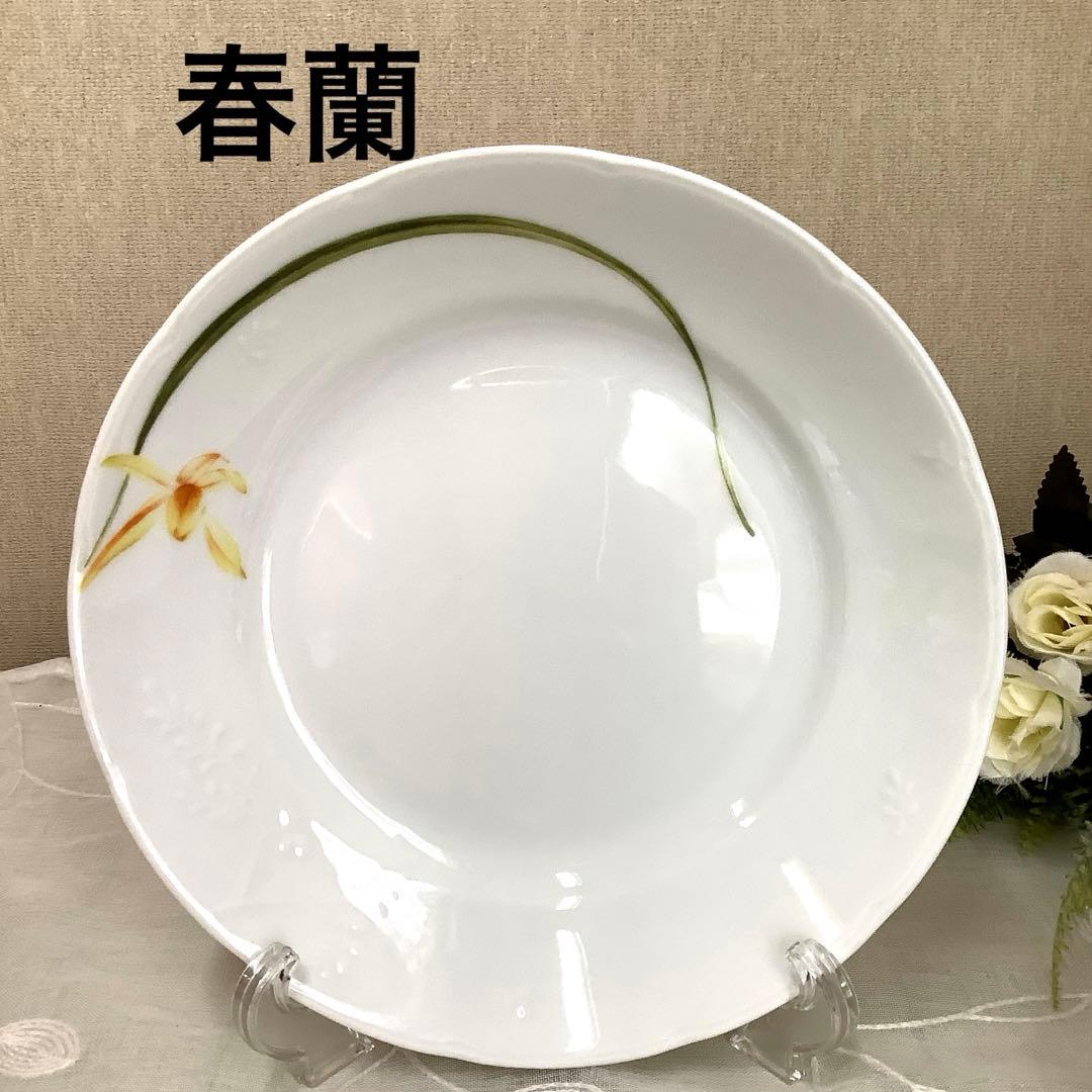 NARUMI/ナルミ　『里花暦』　アソート5枚セット& 糸車