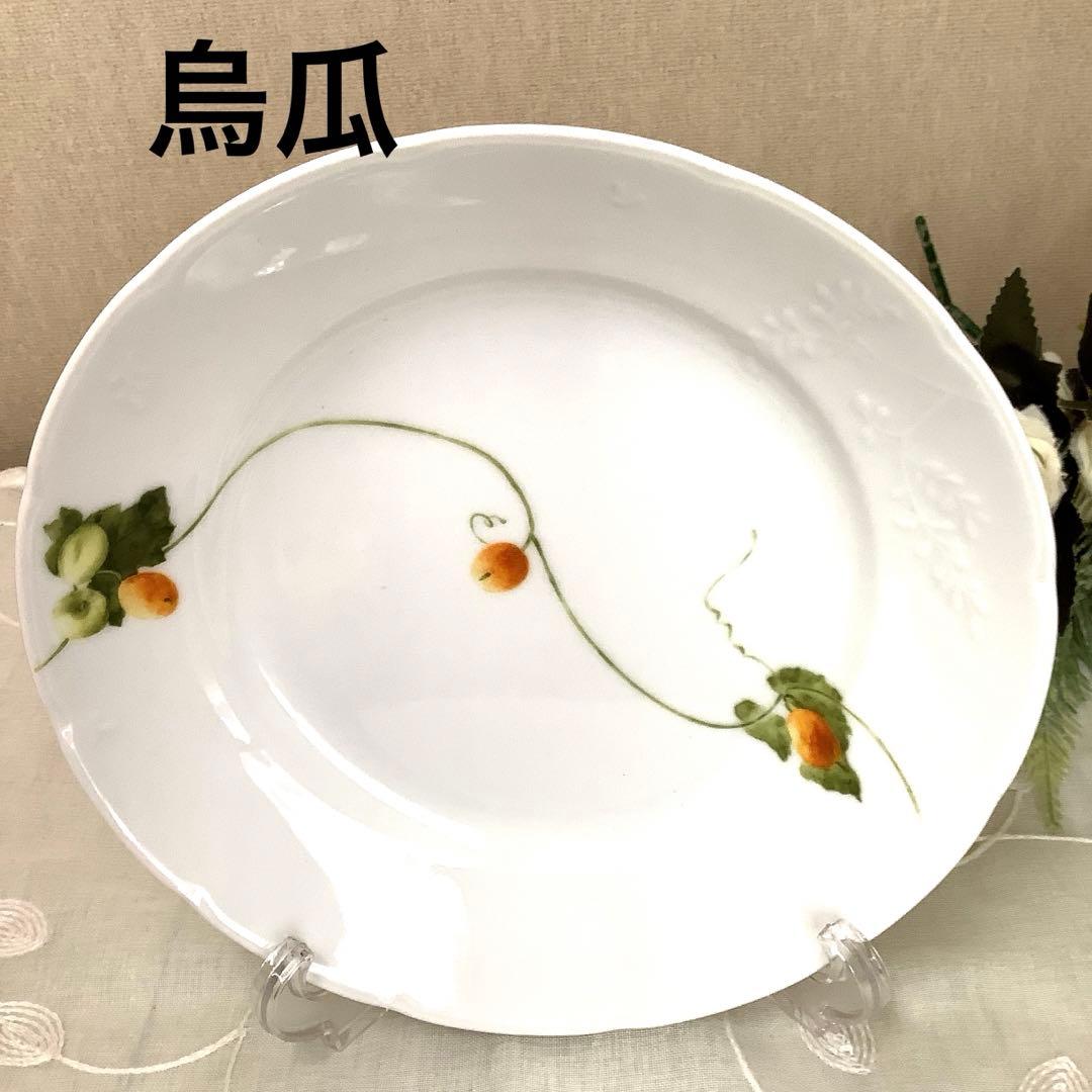 NARUMI/ナルミ　『里花暦』　アソート5枚セット& 糸車