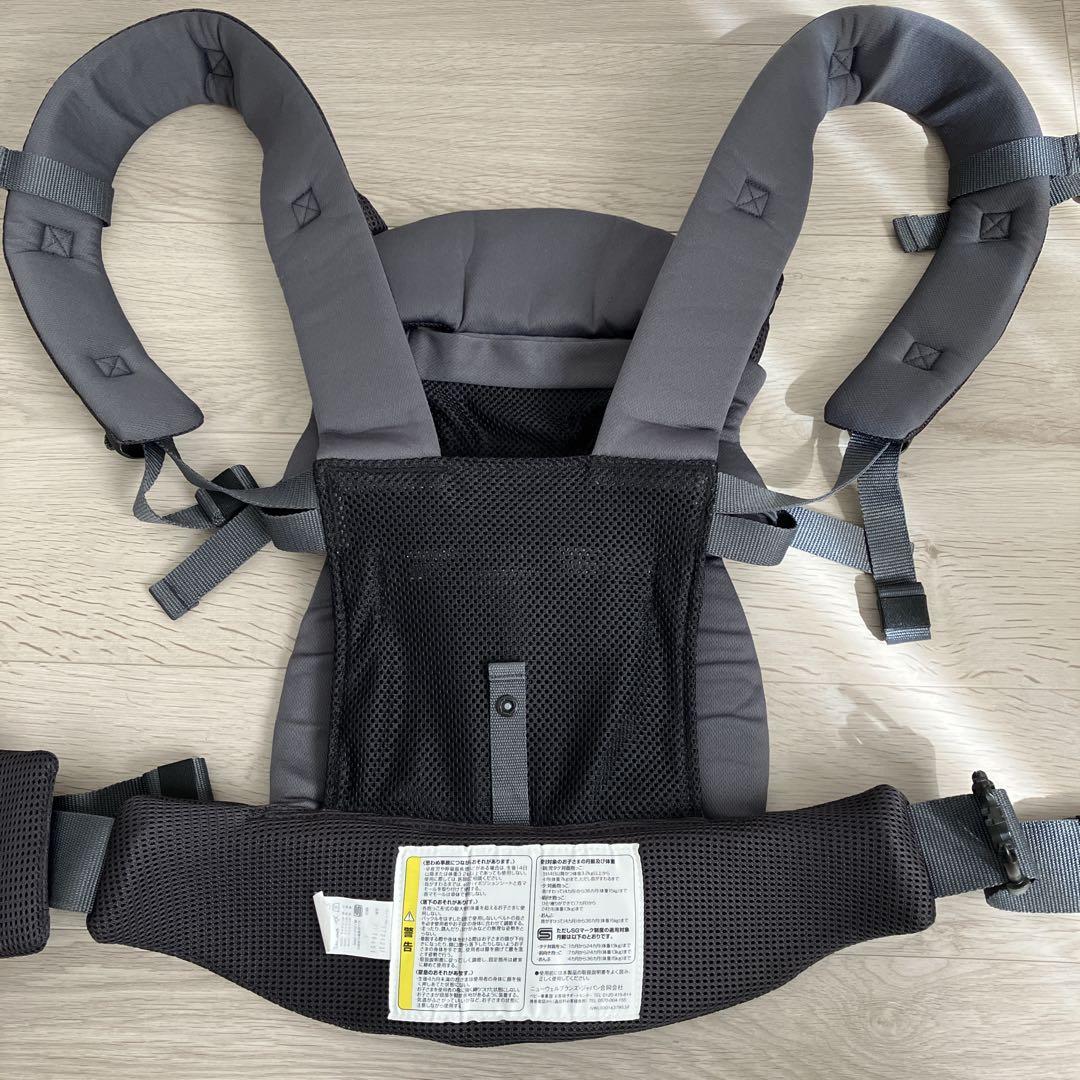 Apricaラクリス 抱っこ紐　ダークグレー値下中