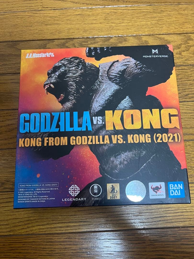 S.H.MonsterArts ゴジラ　コング　2021 酒井ゆうじ
