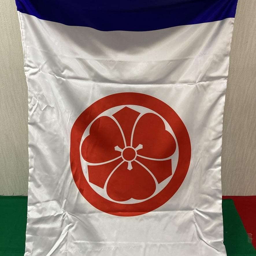 SKO108　鯉のぼり吹き流し単品5m 　吹き流し5m　こいのぼり5m単品