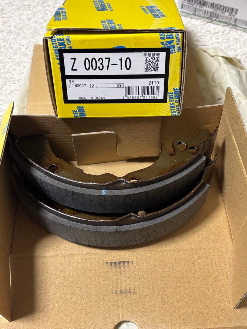 h*g様 コペン880 ラジエーターグリル エレメント サイドスモークレンズ他