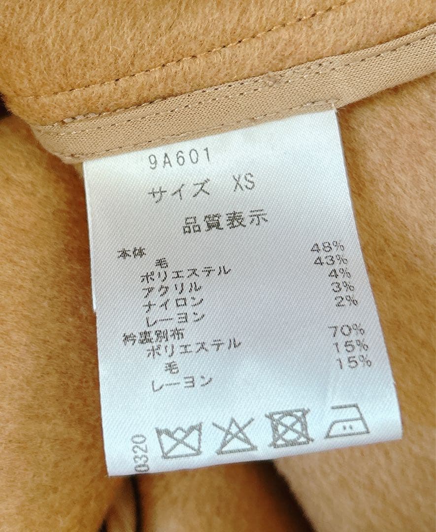 yuuuiseventen セブンテン ダブルブレストショートコート xs