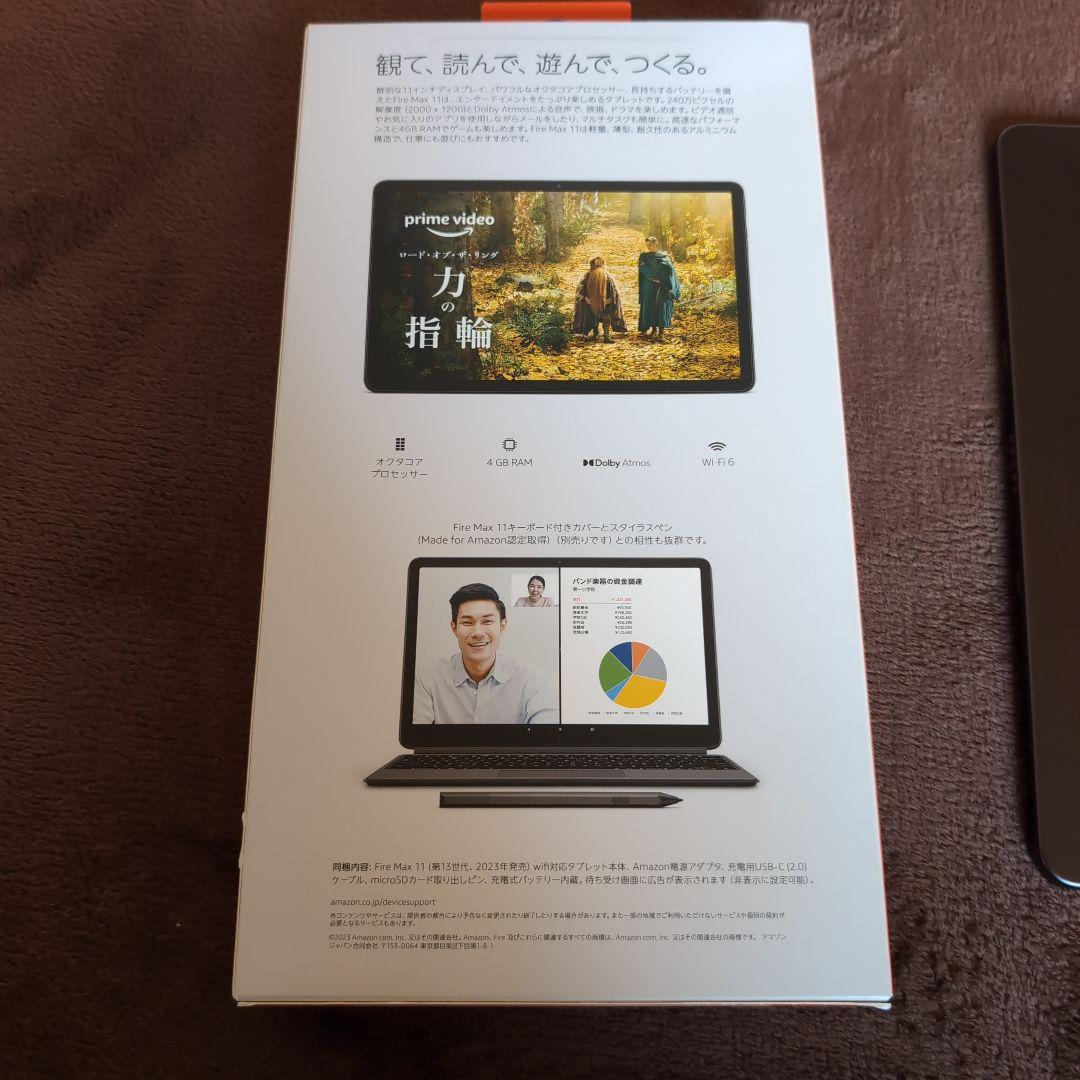 その他 Amazon Fire Max 11 64GB
