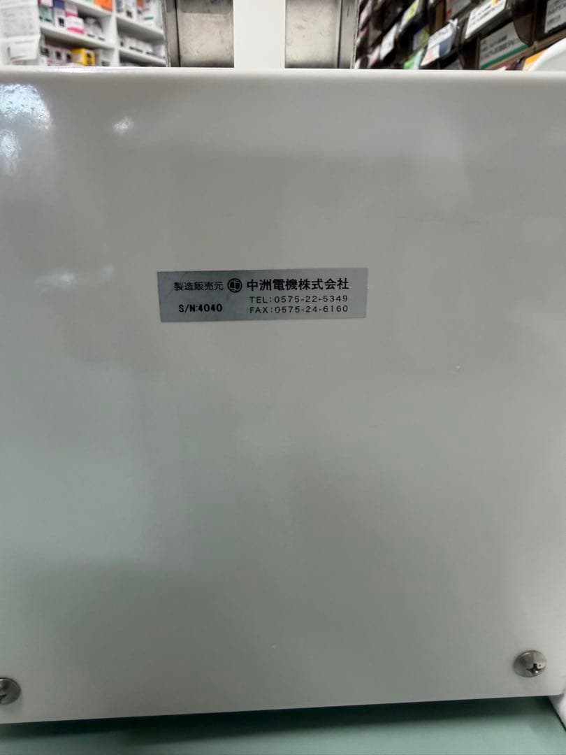 パラスター　PTP除包機　N2C ver.2 手動式