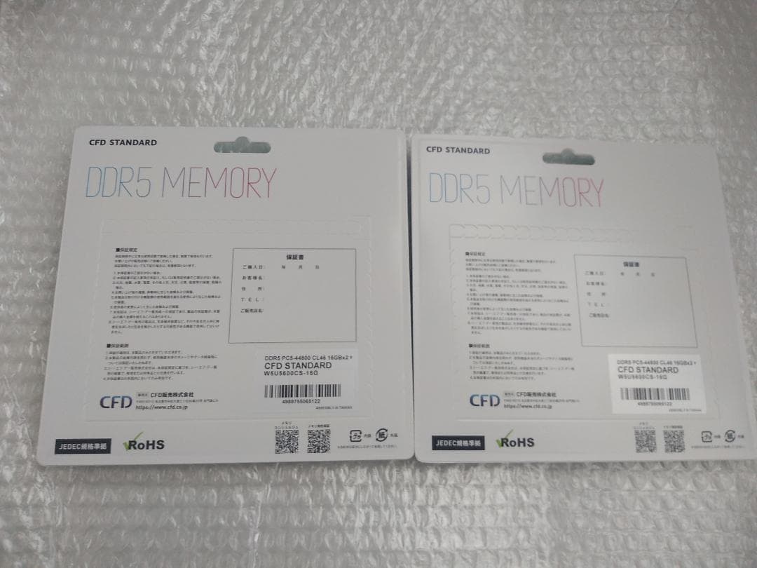 新品 CFD W5U5600CS-16G DDR5 メモリ 4個 合計64GB