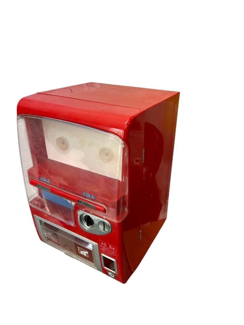 RAMASU RA-C23 自動販売機型保冷庫