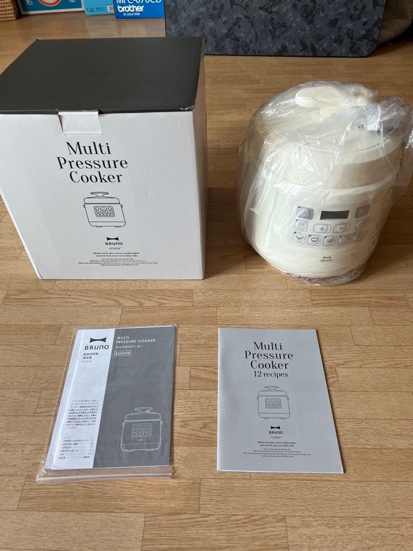 新品未使用　bruno 電気圧力鍋　Multi pressure cooker