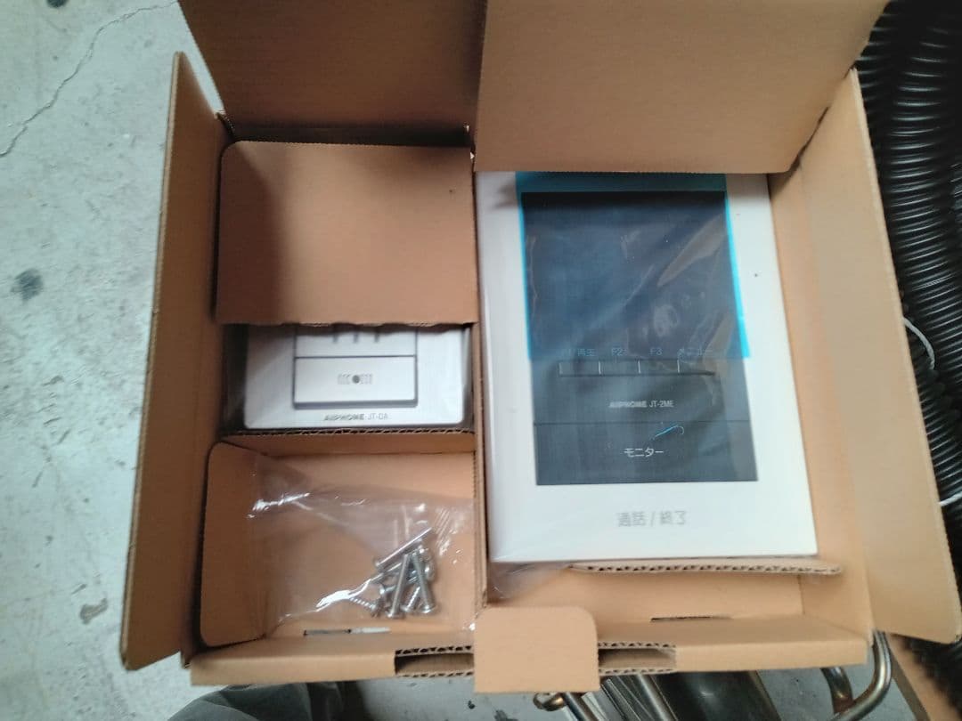 AIPHONE（アイホン）製　 JTS-2AE-T テレビドアホンセット