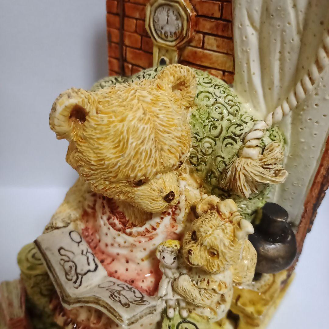 くま親子ブックスタンド　絵本　アンティーク