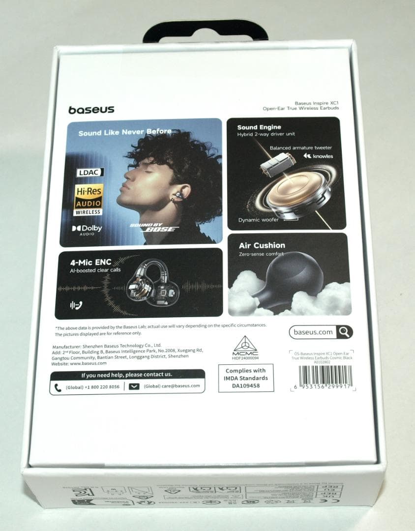 【新品・未開封】Baseus Inspire XC1 【ブラック】