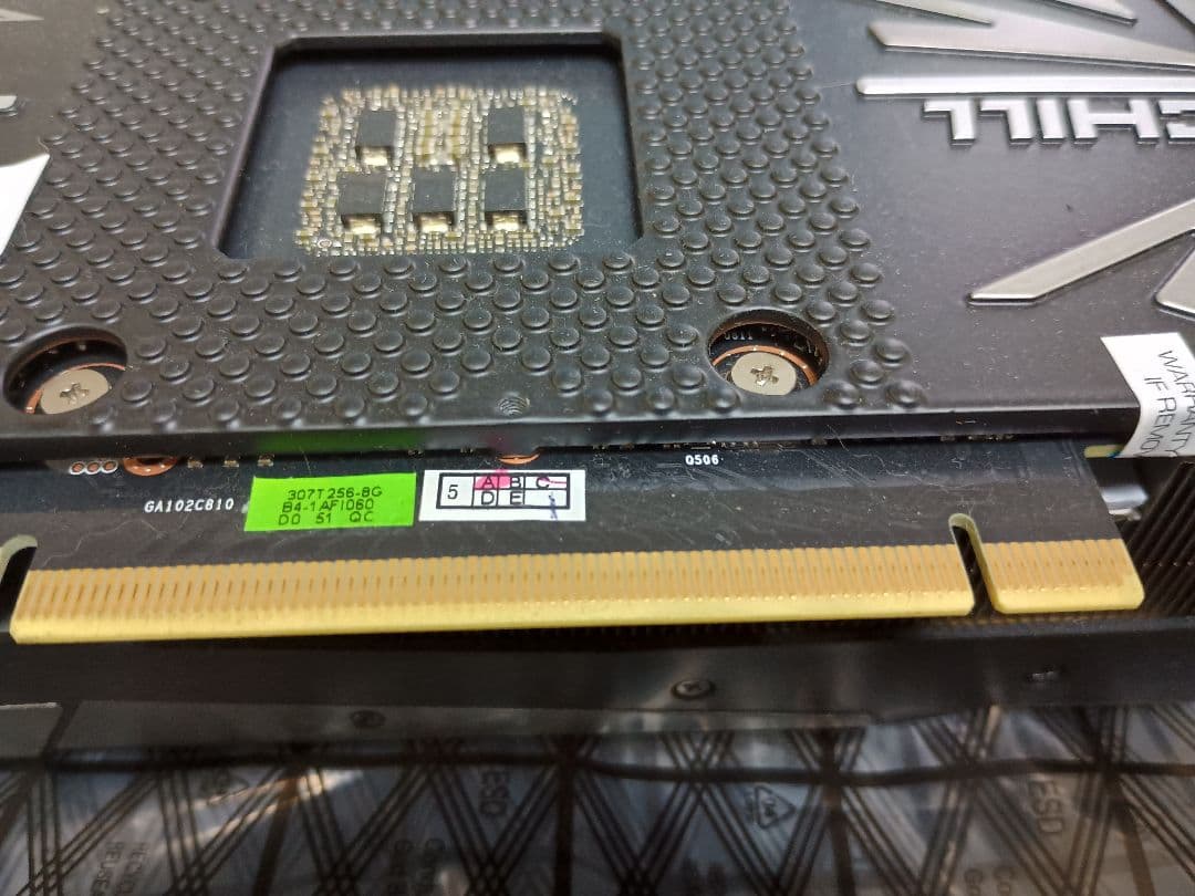 iChill GeForce RTX3070ti 8GB グラフィックボード