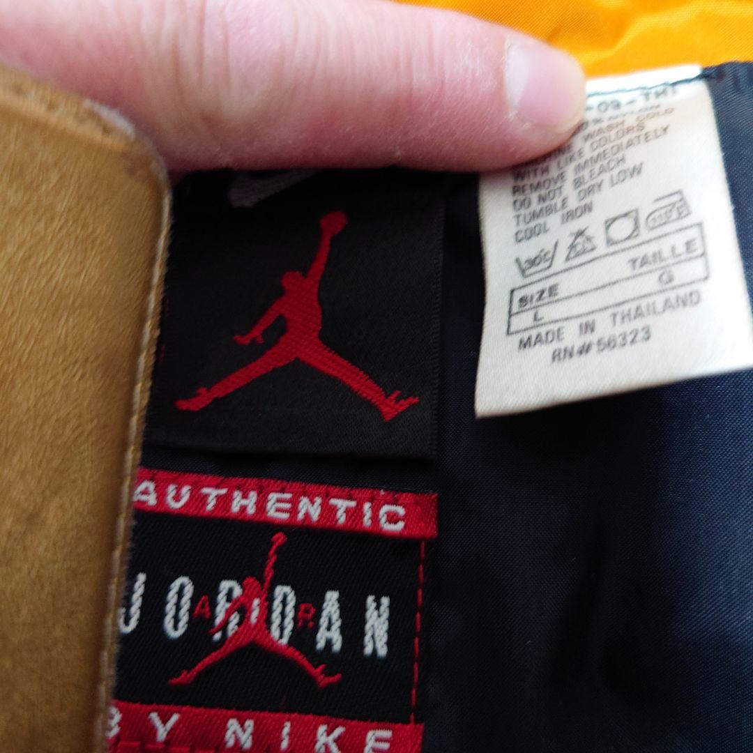nike jordan vintage ナイロンジャケット
