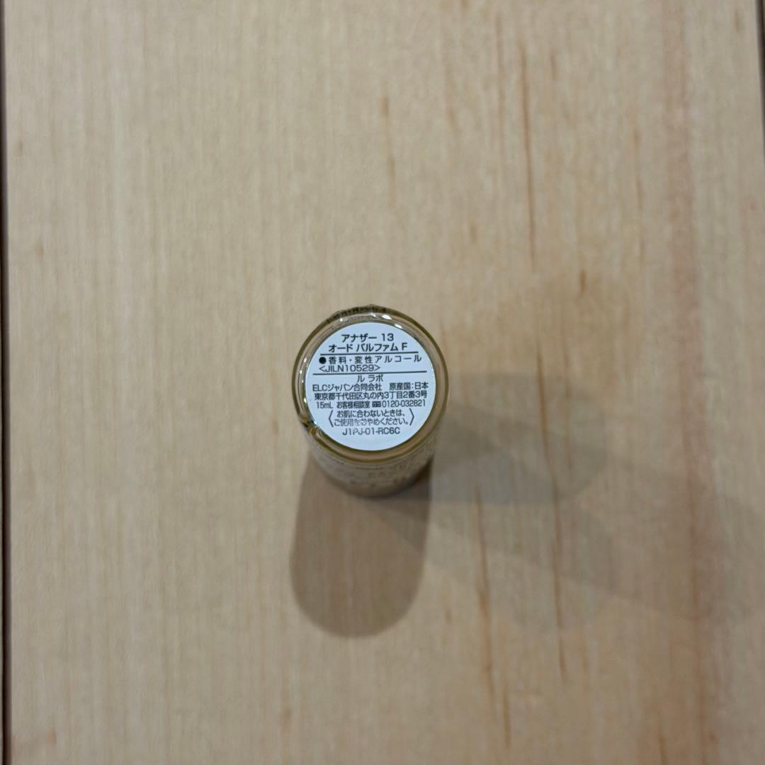 香水(ユニセックス) LE LABO ANOTHER13 15ml