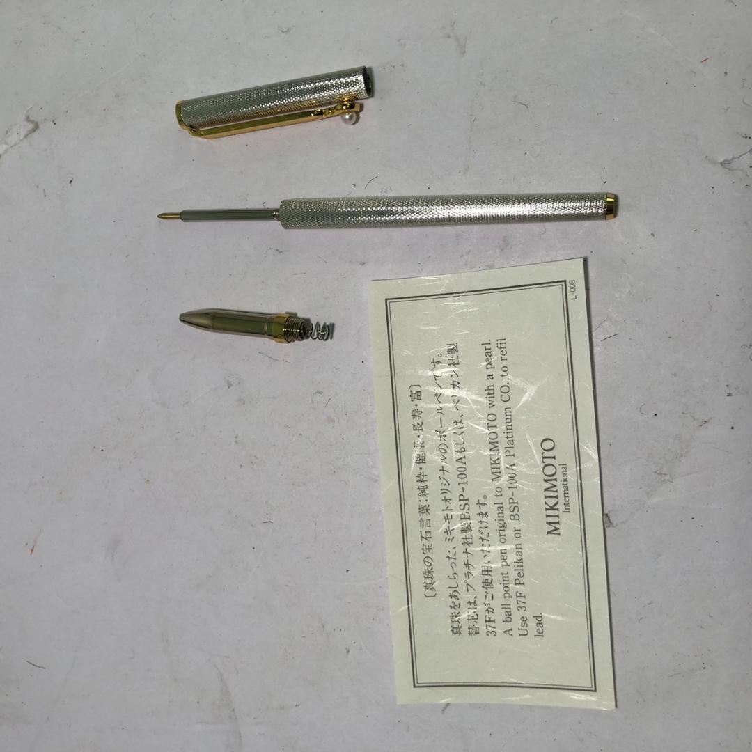 あ*き様 【まとめ売り】万年筆 ボールペン 16点 CROSS GIVENCHY