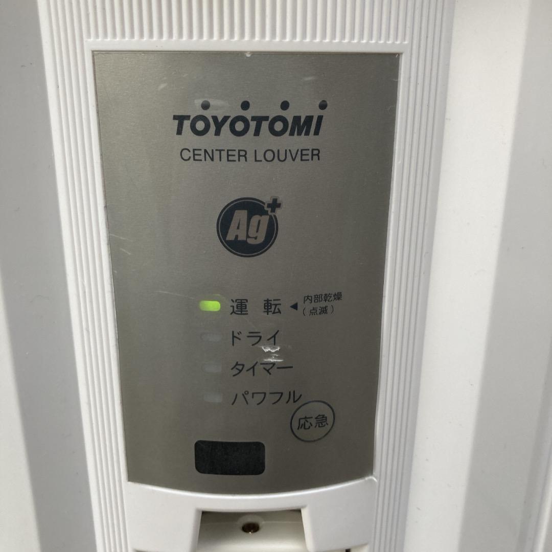 陽ママ様用たのめる便　TOYOTOMI 窓用エアコン ｜2022年製 綺麗