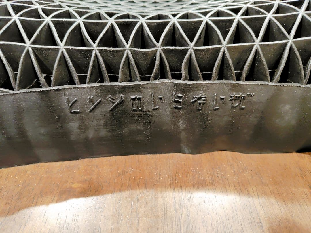 ヒツジのいらない枕　極柔（ごくじゅう）　&　枕カバーセット