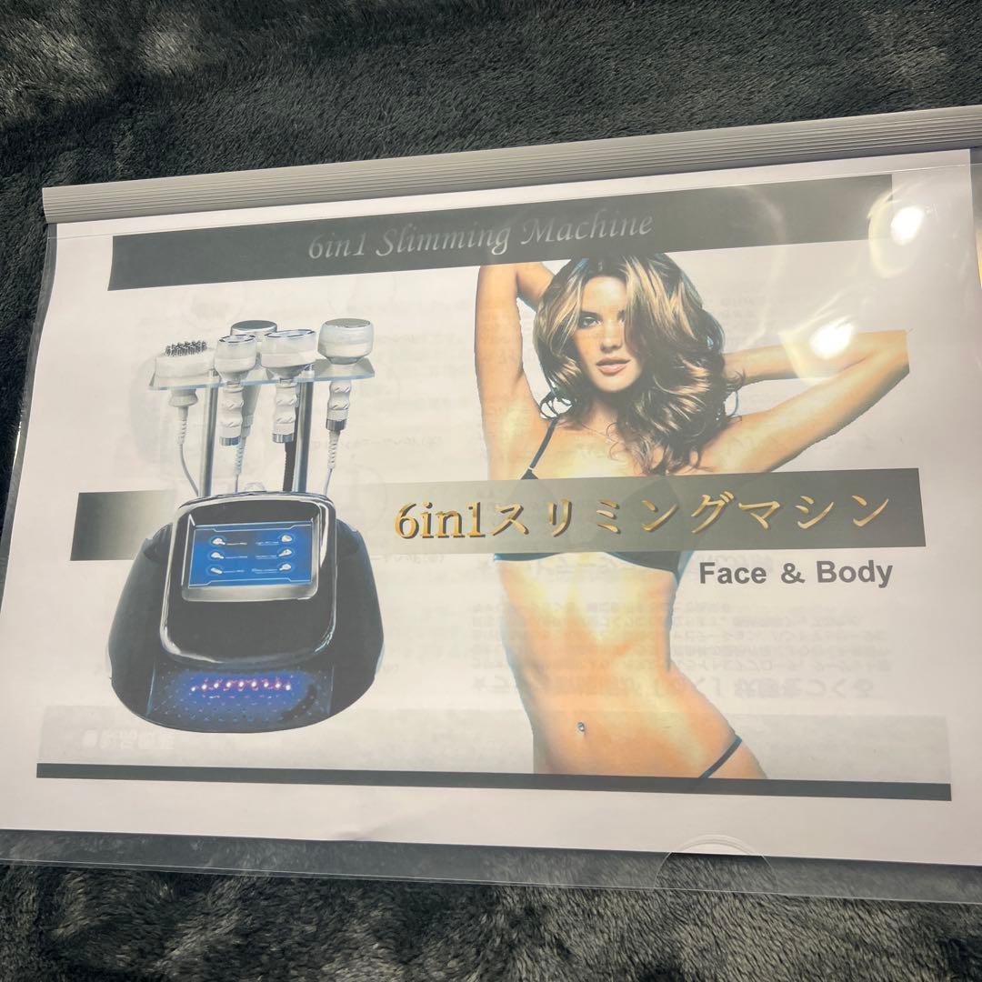 動作確認のみサロンモデル6in1痩身マシン業務用キャビテーション/ラジオ波/吸引