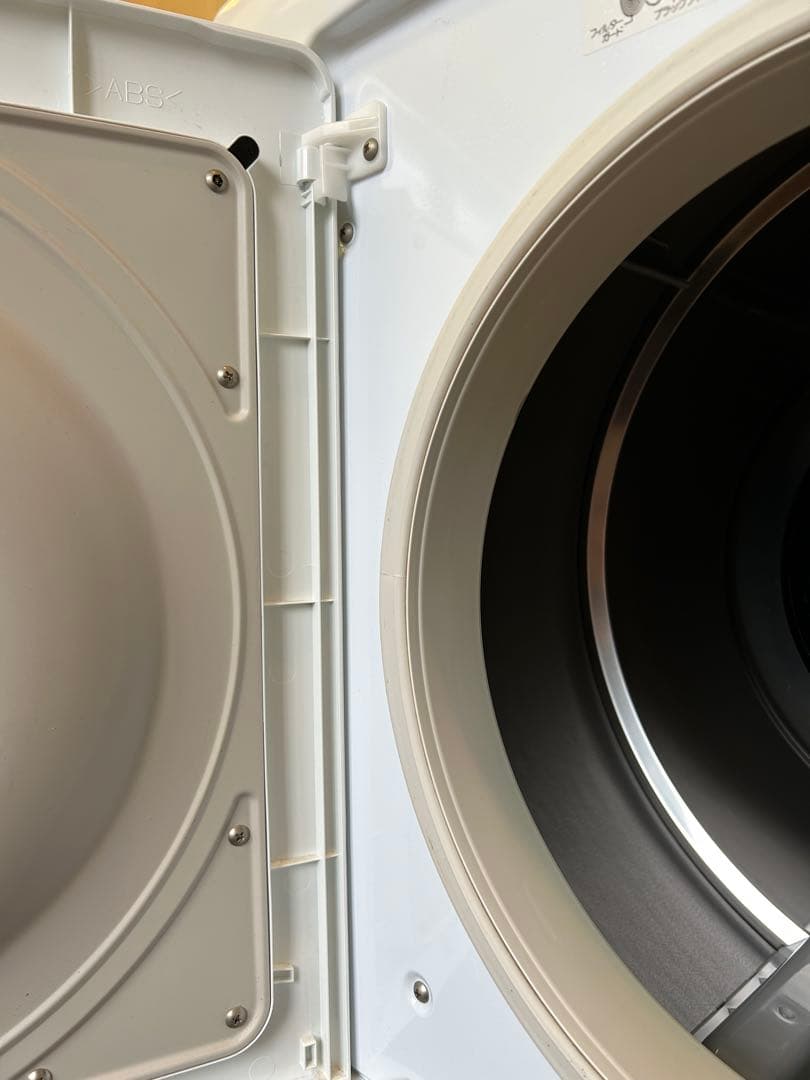 衣類乾燥機　日立　（除湿形電気衣類乾燥機）