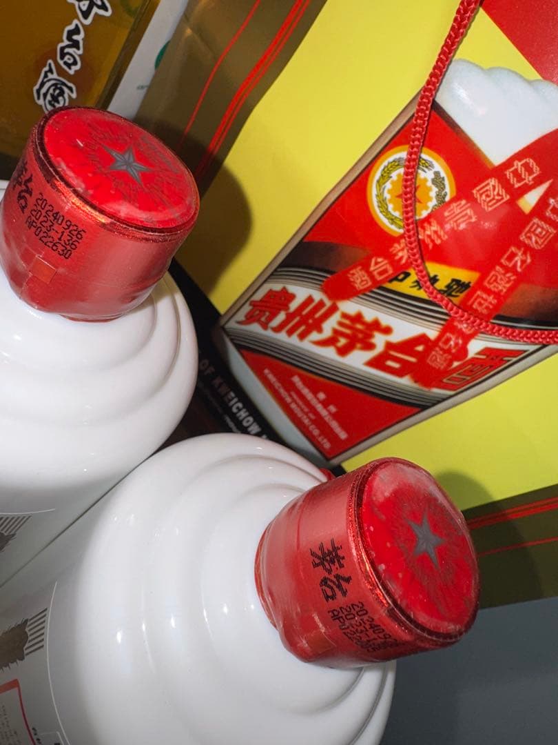 貴州茅台酒　2024 500ml 2本　53%