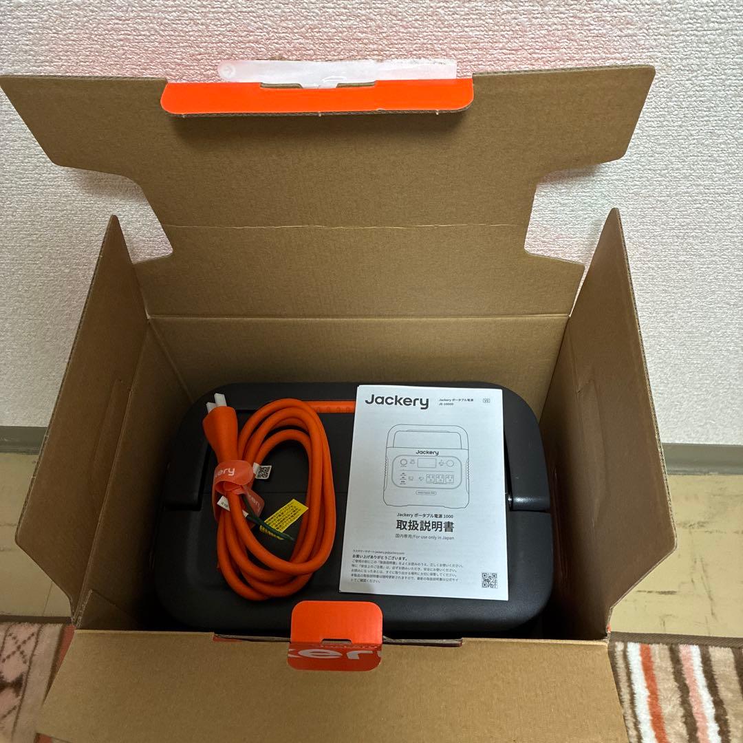 Jackery ポータブル電源 1000 別売りのシガーソケットケーブル付き