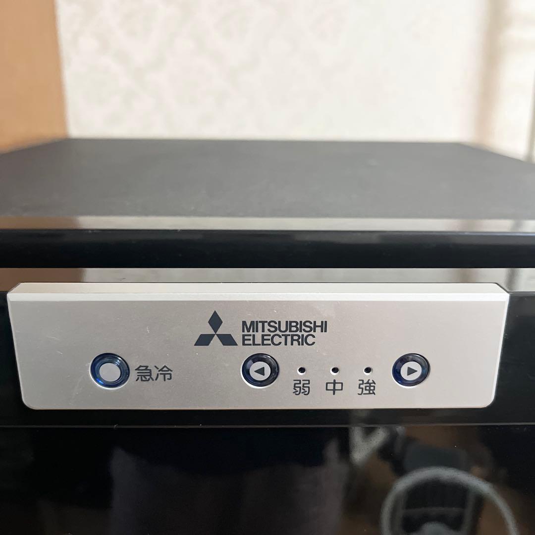 MITSUBISHI 1ドア冷凍庫 144L MF-U14Fサファイアブラック